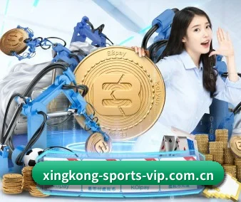 星空娱乐官网 APP 界面