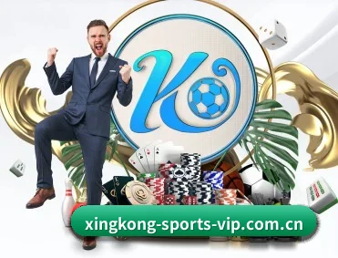 实时比分推送与赛事直播